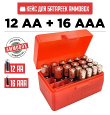 Бокс кейс футляр коробка для батареек AA и AAA на 28шт (красный)