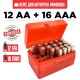 46, Бокс кейс футляр коробка для батареек AA и AAA на 28шт (красный), , 510 ₽, AmmoBox Batteries-red, , Кейсы для аккумуляторов и батареек