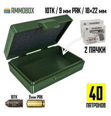 Кейс для калибра 10ТК на 40 патронов / 9 mm PAK (хаки)