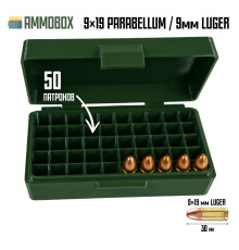 Кейс для калибра 9x19 на 50 патронов / 9mm Luger (хаки)