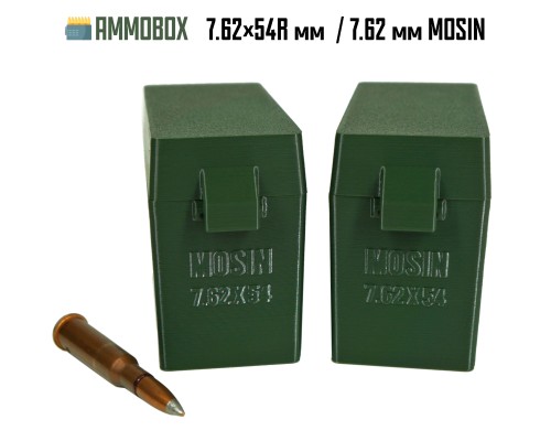 Кейс для калибра 7.62x54 (Мосин) на 21 патрон (хаки, капсюлем вверх)