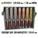 Кейс для калибра 7.62x54 (Мосин) на 21 патрон (хаки, капсюлем вверх)