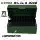 40, Кейс для патронов AmmoBox LANCASTER для калибра 9.6х53 мм / 9.6 Ланкастер, , 1940 ₽, Ammobox LANCASTER, , Винтовочные кейсы