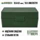 40, Кейс для патронов AmmoBox LANCASTER для калибра 9.6х53 мм / 9.6 Ланкастер, , 1940 ₽, Ammobox LANCASTER, , Винтовочные кейсы