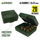 Кейс для калибра 45 Rubber на 20 патронов (хаки)