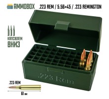 Кейс для калибра .223 Rem на 50 патронов / 5.56х45 (хаки)