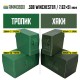 26, Кейс для калибра .308 WIN на 21 патрон / 7.62х51 (тропик), , 620 ₽, AmmoBox 308WIN-21-TROPIC, , Винтовочные кейсы