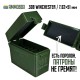 24, Кейс для калибра .308 WIN на 21 патрон / 7.62х51 (хаки), , 620 ₽, AmmoBox 308WIN-21, , Винтовочные кейсы