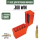 20, Кейс для калибра .308 WIN на 10 патронов / 7.62х51 (оранжевый), , 390 ₽, AmmoBox 308WIN-10-ORANGE, , Винтовочные кейсы