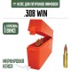 22, Кейс для калибра .308 WIN на 20 патронов / 7.62х51 (оранжевый), , 690 ₽, AmmoBox 308WIN-20-ORANGE, , Винтовочные кейсы