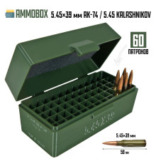 Кейс для калибра 5.45x39 мм на 60 патронов / 5.45 Kalashnikov (хаки)