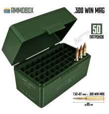 Кейс для калибра .300 Win Mag на 50 патронов / 300WM / 7.62х67 мм (хаки)