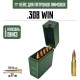 19, Кейс для калибра .308 WIN на 20 патронов / 7.62х51 (хаки), , 390 ₽, AmmoBox 308WIN-10, , Винтовочные кейсы