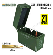 Кейс для калибра .338 Lapua Magnum на 21 патрон / 8.6x70 (хаки)