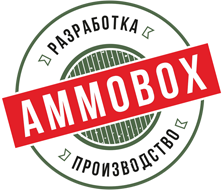 AMMOBOX